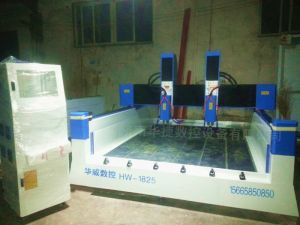 衡阳HW1825双头重型石材雕刻机